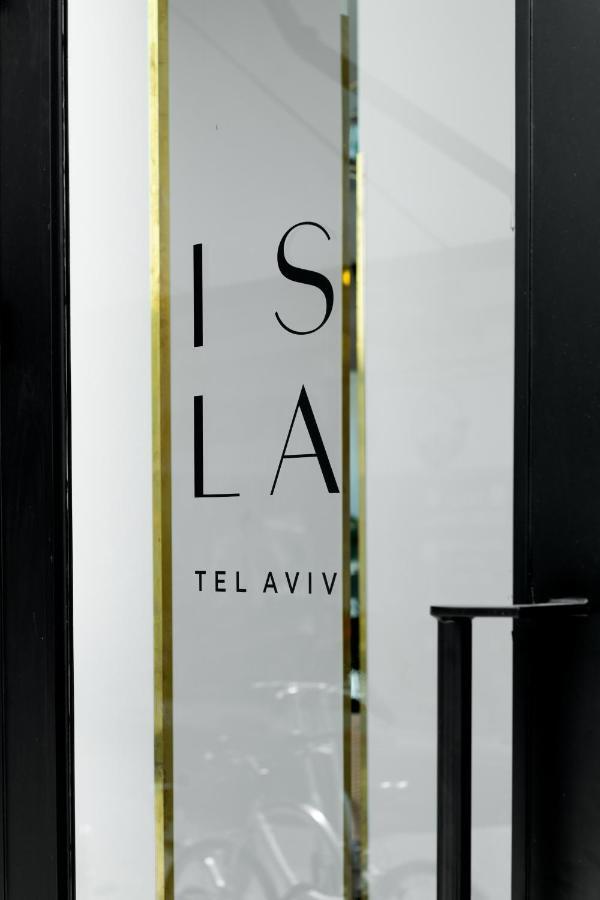 Isla Tel Aviv Hostel Εξωτερικό φωτογραφία